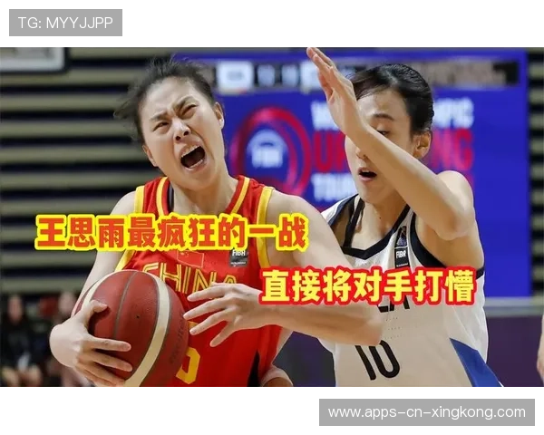 王思雨最硬一战!替补改变整场局势 王思雨最硬一战!替补改变整场局势