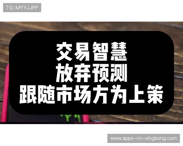 交易预测:本月最可能改朝换代的五笔操作 交易预测:本月最可能改朝换代的五笔操作