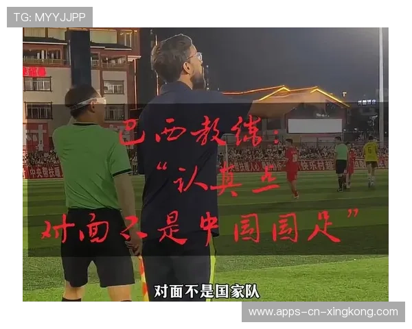 德拉丰特发怒回应质疑:我才是国家队主教练! 德拉丰特发怒回应质疑:我才是国家队主教练!