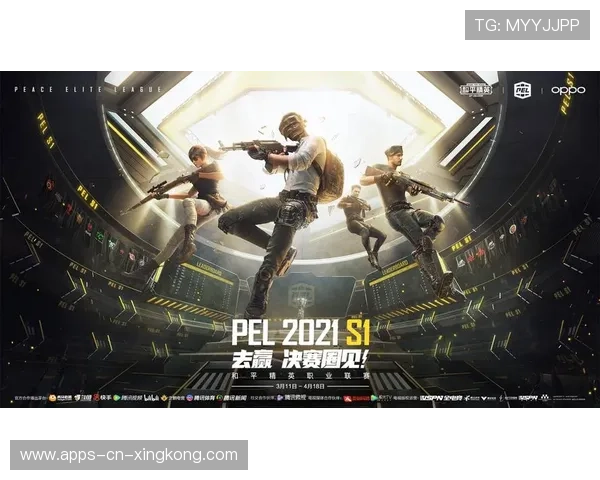 决赛巅峰对决:谁是那场比赛的封神英雄? 决赛巅峰对决:谁是那场比赛的封神英雄?