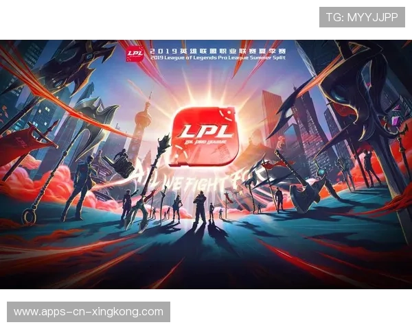 LPL拍卖冷场：俱乐部资金链与制度漏洞一次暴露