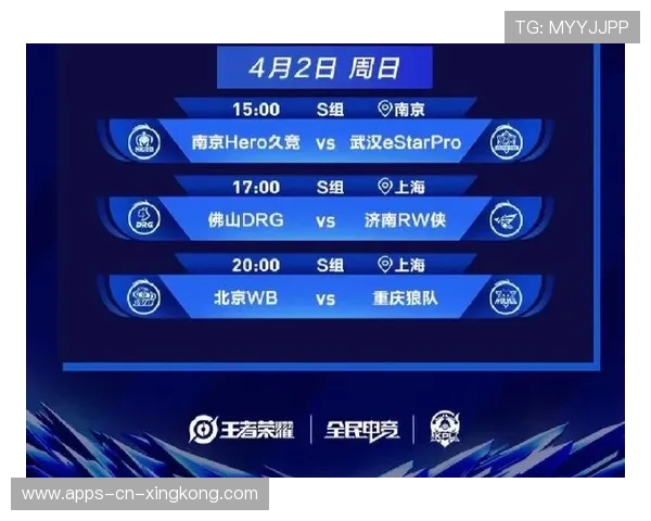 赛程密集带来考验，教练如何科学轮换？