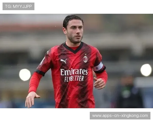 AC米兰坚持宽度推进策略,卡拉布里亚插上果断
