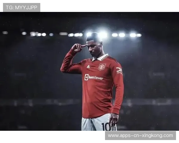 拉什福德补射定格比分曼联庆祝