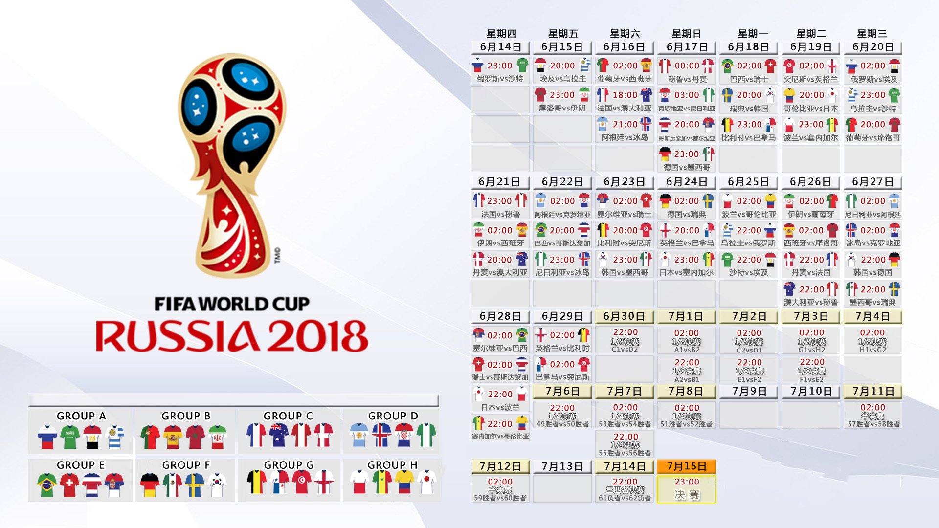 莱尔斯200米跑出19秒60，创赛季最佳，莱尔斯200米视频无水印
